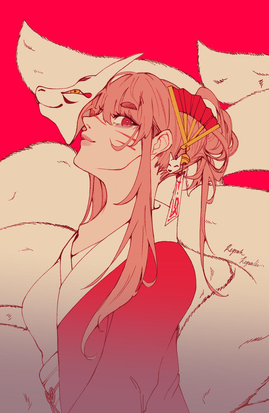 K i t s u n e